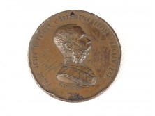 Világkiállítás bronz emlékérem 1873