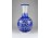 Kék-fehér keleti Jingdezhen porcelán váza 27.5 cm