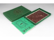 Régi sport relikvia 1974-es stadion avató FTC relikvia