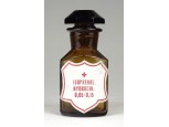 Antik borostyán barna dugós patika üveg ISOPRENAL HYDROCHL 10.5 cm