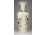 Nagyméretű vajszínű pillangó mintás Zsolnay porcelán váza 34 cm