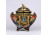 Nagyméretű Japán IMARI kézzel festett porcelán bonbonier 15.4 cm