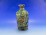Antik perzsa kőcserép váza a 19. századból